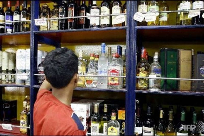 wine shop tenders in karimnagar