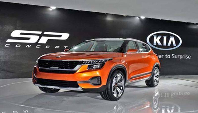 Kia Motors trial production to begin this month