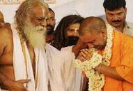 Yogi Government will provide pension to saint in uttar Pradesh