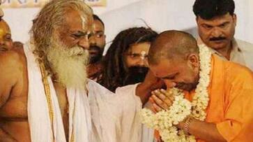 Yogi Government will provide pension to saint in uttar Pradesh