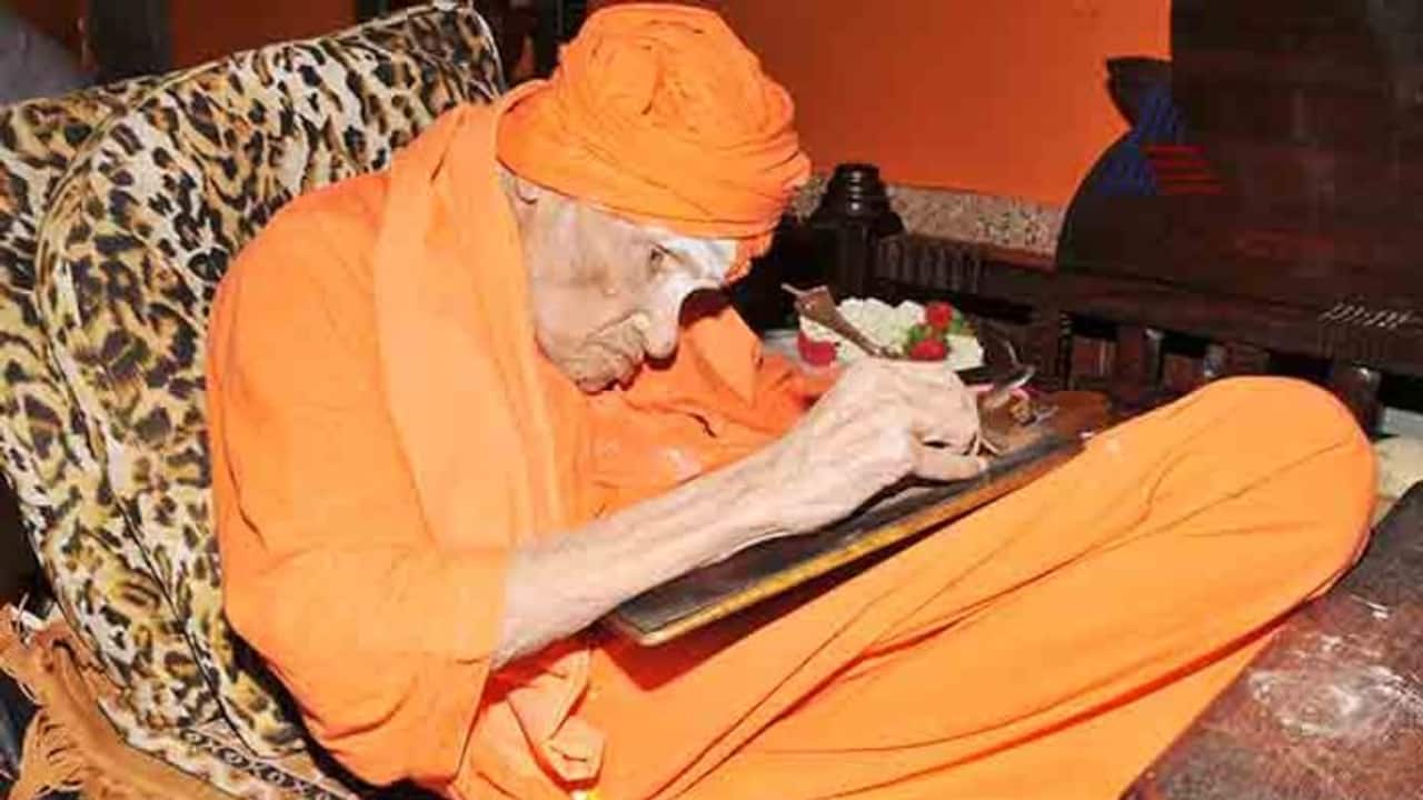Shivakumara Swamiji no more: Schools, colleges to be closed on Jan 22