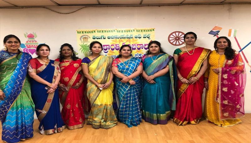 sankranthi celebrations at england