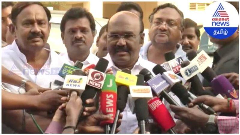 Minister Jayakumar Press Meet