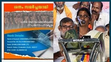 Vijayan govt makes money through fake ads Ayyappa name say Karma Samithi devotees