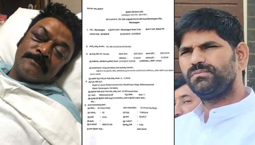 कर्नाटक में कांग्रेसी विधायकों में मारपीट मामले में एफआईआर दर्ज, गणेश पार्टी से निलंबित