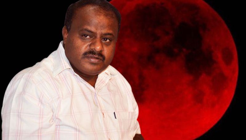 Blood Moon on January 21: What has it got to do with HD Kumaraswamy's govt?