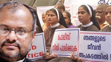 Kerala nun rape case: Kottayam court extends Franco Mulakkal's bail