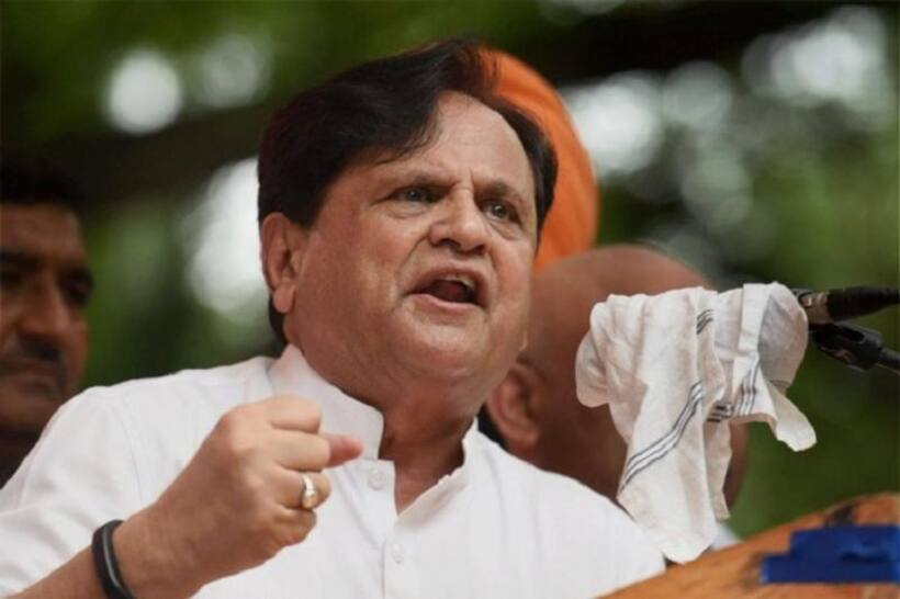 कांग्रेस नेता अहमद पटेल पर जमीन कब्जाने का आरोप