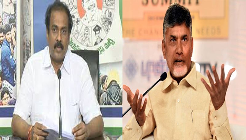 Kurasala Kannababu satires on nara lokesh,  yanamala ramalrishnudu