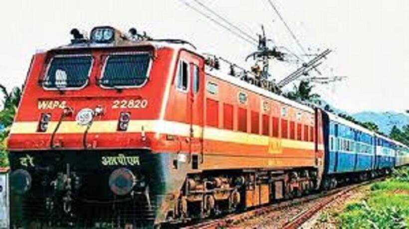 रेलवे में लागू होगा दस फीसदी आर्थिक आरक्षण, आपको भी मिल सकती है रेलवे में नौकरी, जानें कैसे
