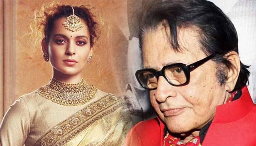 मनोज कुमार ने कंगना रनौत पर की टिप्पणी