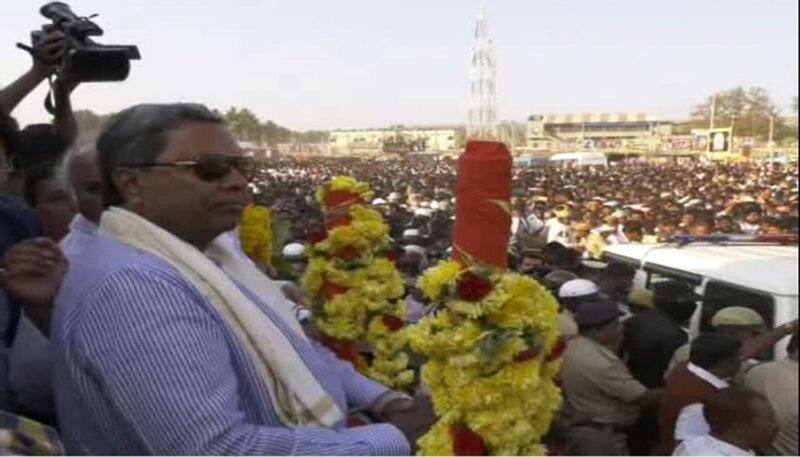 Badami banashankari Jatre Innaugurated By Siddaramaiah