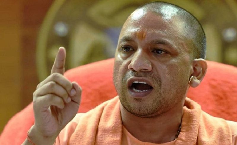 Yogi Adityanath Asks People for Rs 11 and a Stone To Ram Mandir