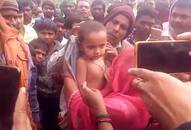 Child was trapped in bore well rescued by administration