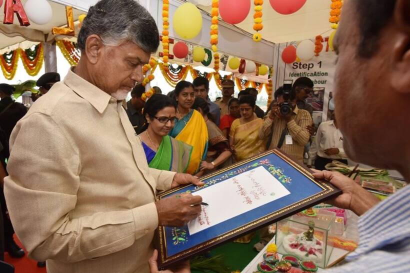 AP Skill development scamలో చంద్రబాబుకు బెయిల్: రాజకీయ ర్యాలీలు, సభల్లో  పాల్గొనేందుకు హైకోర్టు గ్రీన్ సిగ్నల్
