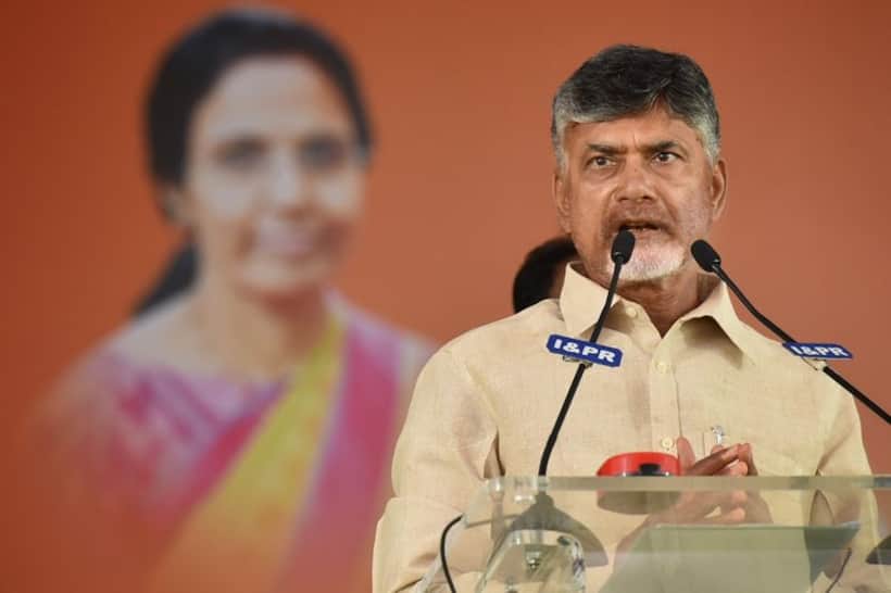 Chandrababu : చంద్రబాబు అరెస్ట్‌పై సమగ్ర నివేదికను సమర్పించిన ఎన్‌ఎస్‌జీ 