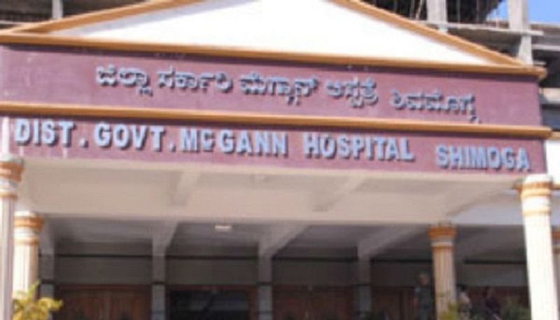 A Memory of colonel McGann And Shivamogga McGann hospital By Gajanan Sharma