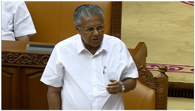 Chief Minister Pinarayi Vijayan reached the assembly while the assembly session continued