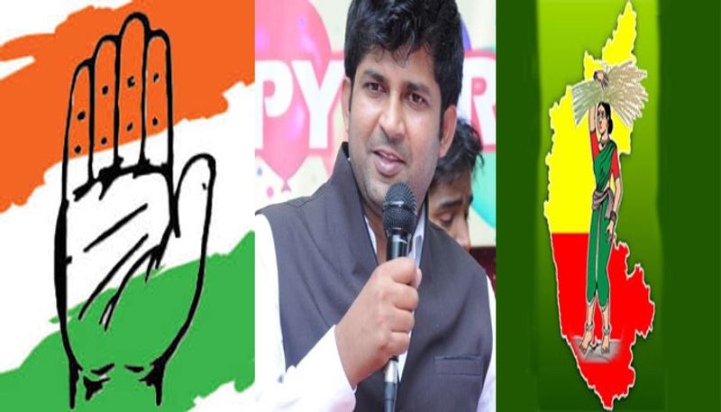 Pratap Simha is BJP Candidate From Mysore Constituency Congress, JDS yet to Decide