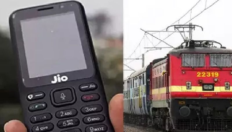 Jio Rail App Launched For JioPhone and JioPhone 2 Users