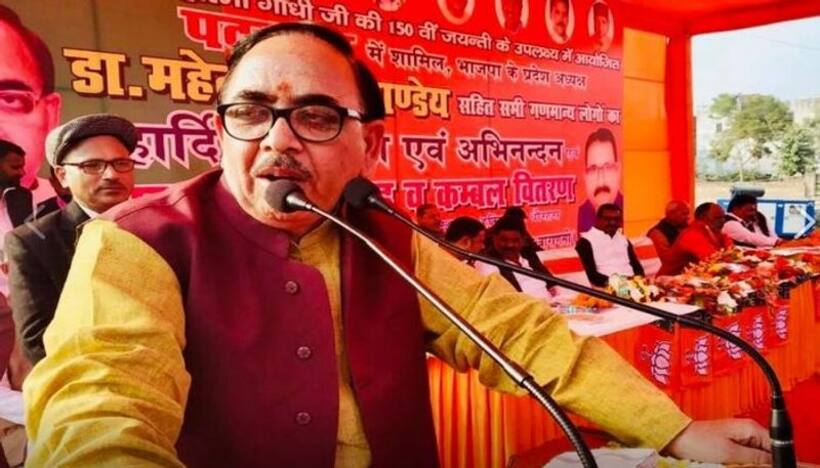 मायावती पर यूपी भाजपा अध्यक्ष का अमर्यादित बयान, गेस्ट हाउस कांड को लेकर कही ये बात