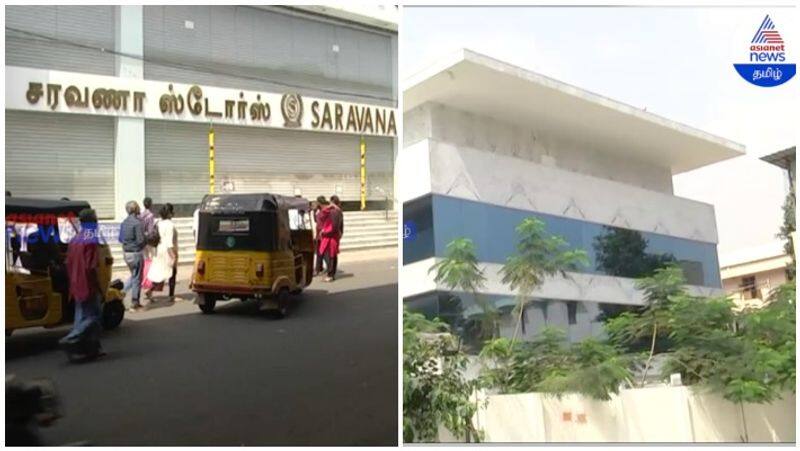 Saravana Stores IT Raid News