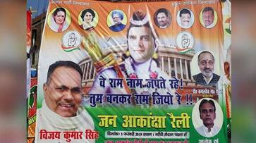 Rahul Gandhi infuriates Hindus posing  Lord Ram in Congress posters