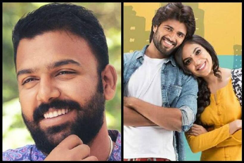 ఏడేళ్ల పెళ్లి చూపులు,  విజయ్ దేవరకొండ కెరీర్ ను మార్చేసిన సినిమా..