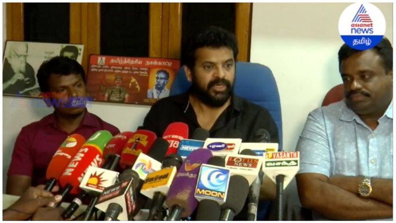 Director Ameer Press Meet