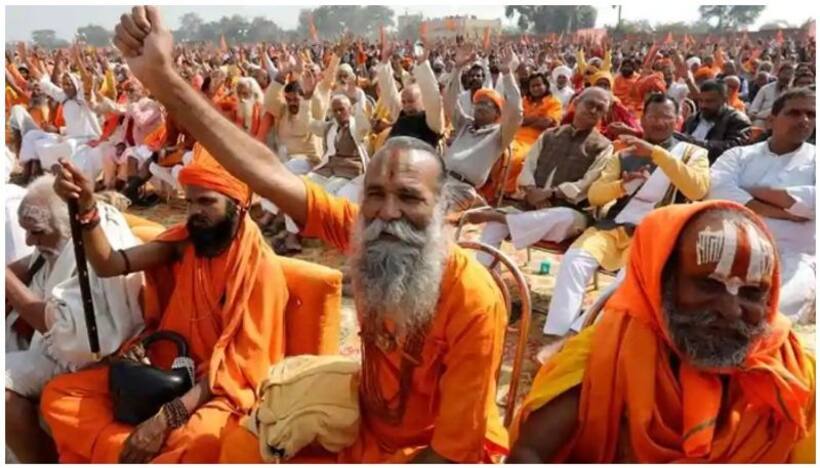 प्रयागराज में वीएचपी की धर्म संसद आज से, आरएसएस प्रमुख भागवत भी करेंगे शिरकत