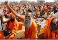 vhp dharma sansad today at prayagraj kumbh meet rss chief wil  participate