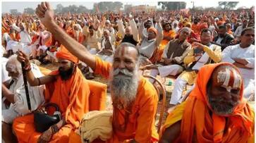 vhp dharma sansad today at prayagraj kumbh meet rss chief wil  participate