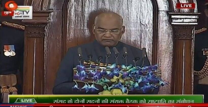 सरकार ने लोगों की नई आशा दी, देश का मान बढ़ाया, सर्जिकल स्ट्राइक  ‘नई नीति और नई रीति’ का परिचय : राष्ट्रपति