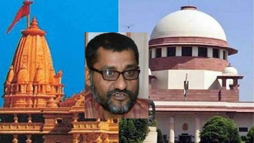 'अयोध्या में गैर विवादित जमीन वापस करने की सरकार की अपील संवैधानिक रुप से उचित है'