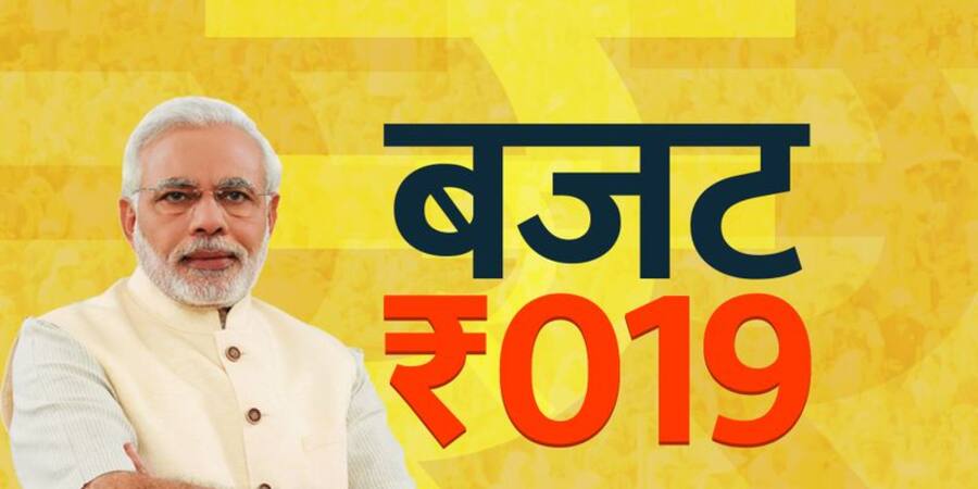 Highlights if Budget 2019 LIVE