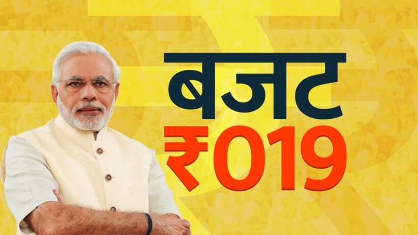 स्वास्थ्य योजनाओं का जनता को मिल रहा है फायदा, सस्ती हुई हैं दवाएं  वित्तमंत्री