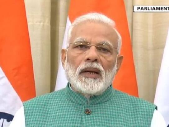 Budget will strengthen poor Says PM Modi