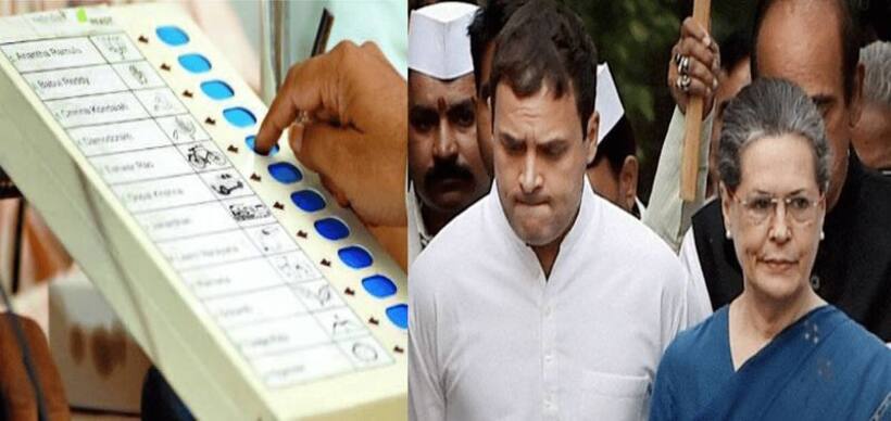 ईवीएम को लेकर फिर मोदी सरकार को घेरेंगे राहुल, चुनाव आयोग से जताएंगे विरोध