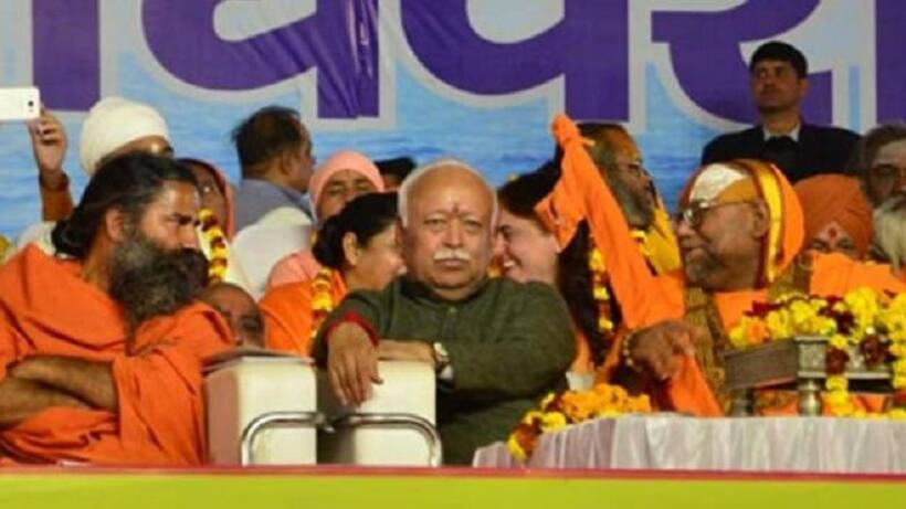 संतों ने राममंदिर निर्माण के लिए भाजपा सरकार को दी राहत,  और छह महीने का दिया समय