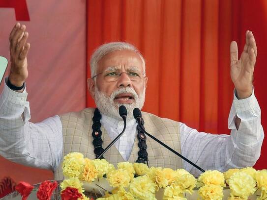 Prime Minister Narendra Modi Launch BJP's Poll Campaign In Mamta Benerjee's Bengal