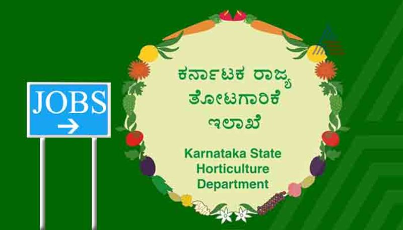 Karnataka Horticulture Recruitment 2019 Apply for 72 Gardener posts