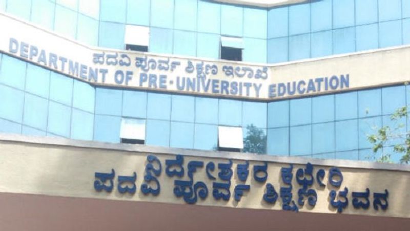 2020-21 second puc annual exams provisional time table released