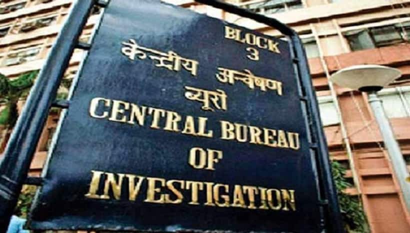IMA ponzi scam: Karnataka government hands over case to CBI