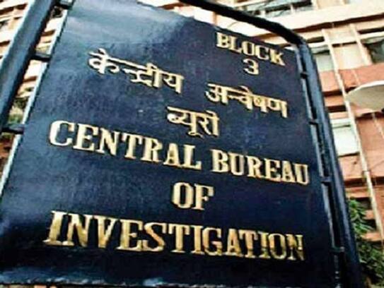 CBI raid on SSC paper leak case in Delhi and Ghaziabad