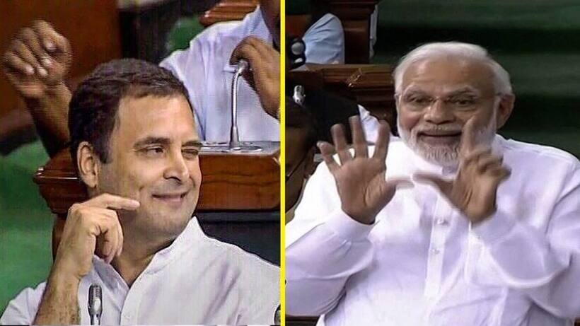 ‘वेंलेंटाइन डे’ पर राजस्थान में एक साथ होंगे राहुल और मोदी