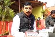 Atul Roi  news BSP in charge from Ghosi lok sabha