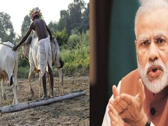 Farmer will get first installment of rupees 2000 from next month