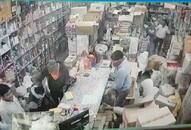 Robbers looted two lakhs cash in departmental story within two minutes