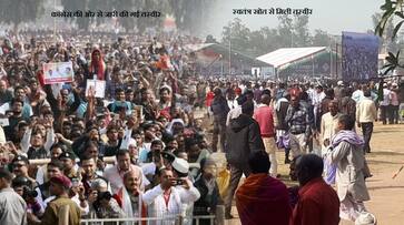 Reality of Congress claim to crowd of five lakhs in Jan Akansha Rally