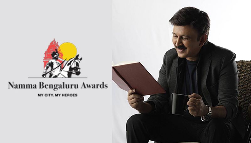 Namma Bengaluru Awards 2024: Nominate unsung heroes of Bengaluru by October 31 vkp